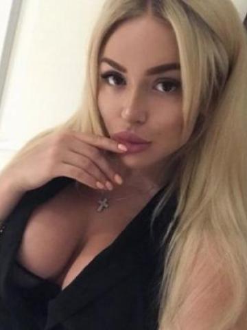 Милана